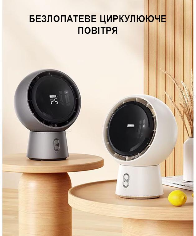 Вентилятор настольный портативный аккумуляторный без лопастей с пультом и таймером Type-C Белый - фото 5