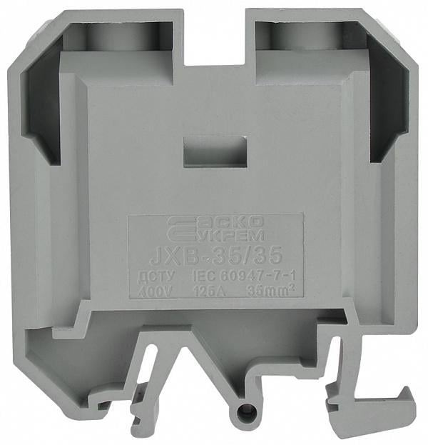 Клемма винтовая наборная АСКО-Укрем JXB 35/35 125А 35 мм2 х 60х18х62 мм Серый (A0130010006)