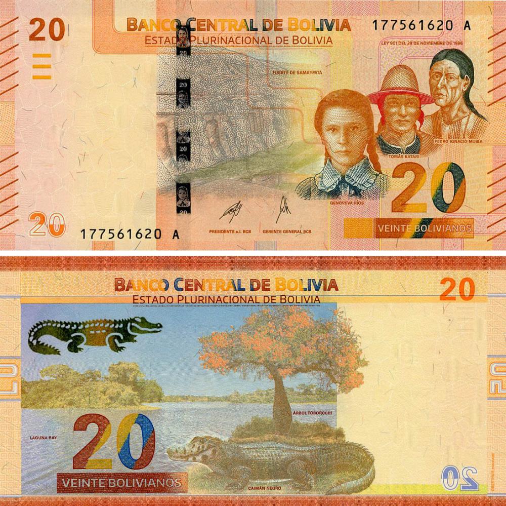 Коллекционная банкнота Боливия 20 боливиано 2018/2024 UNC (P249(2)