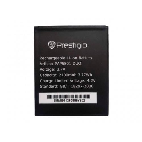 Аккумулятор Prestigio PAP5501 2100 mAh (000021656)