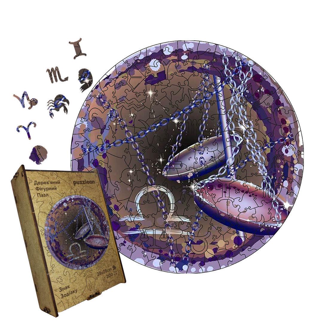 Пазл дерев'яний Знак Зодіаку Терези А3 дерев'яна коробка 200 елементів Пазл дерев'яний Знак Зодіаку Терези А3 дерев'яна коробка 200 елементів