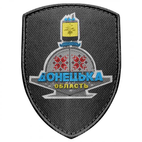 Шеврон щит Донецкая Область (18510670-2-208434)