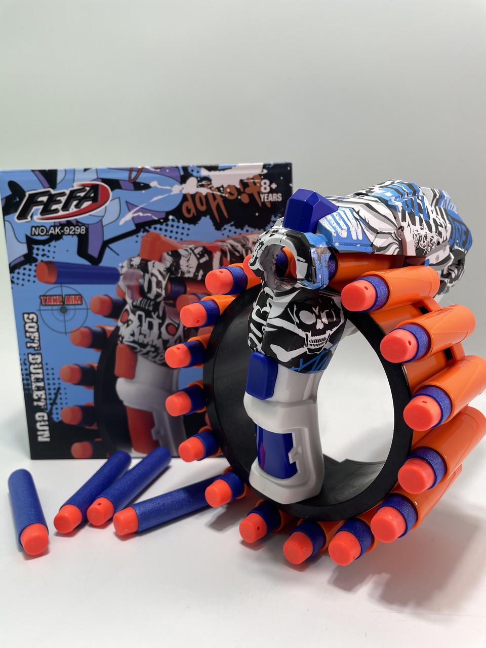 Пистолет AK 9298 60/2 механический принцип работы/стреляет мягкими патронами/20 патронов/в коробке Пистолет AK 9298 60/2 механический принцип работы/стреляет мягкими патронами/20 патронов/в коробке