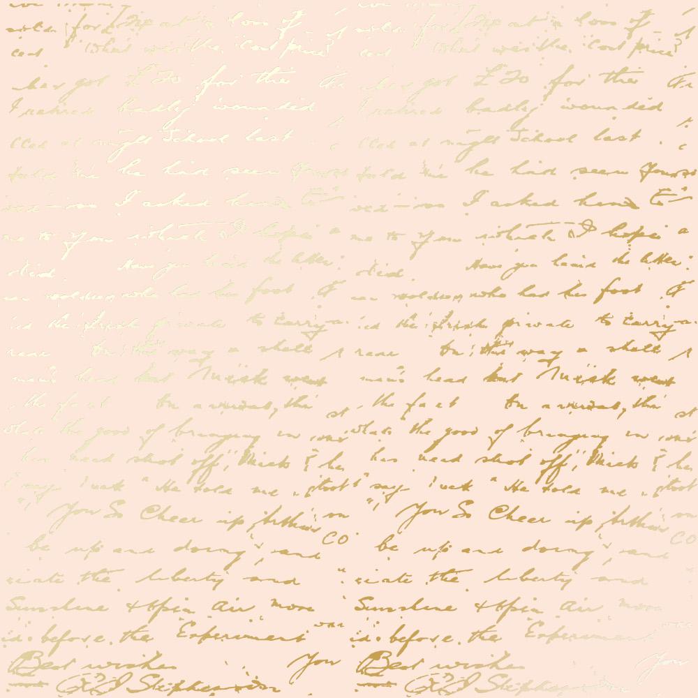 Лист бумаги односторонний Golden Text с фольгированием 30,5х30,5 см Beige