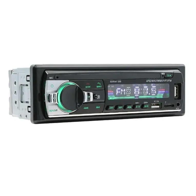 Автомагнитола Boschmann BM-520 ISO 1din RGB MP3/FM/2xUSB/microSD/AUX/Bluetooth с пультом ДУ 4х100W (3_06825)