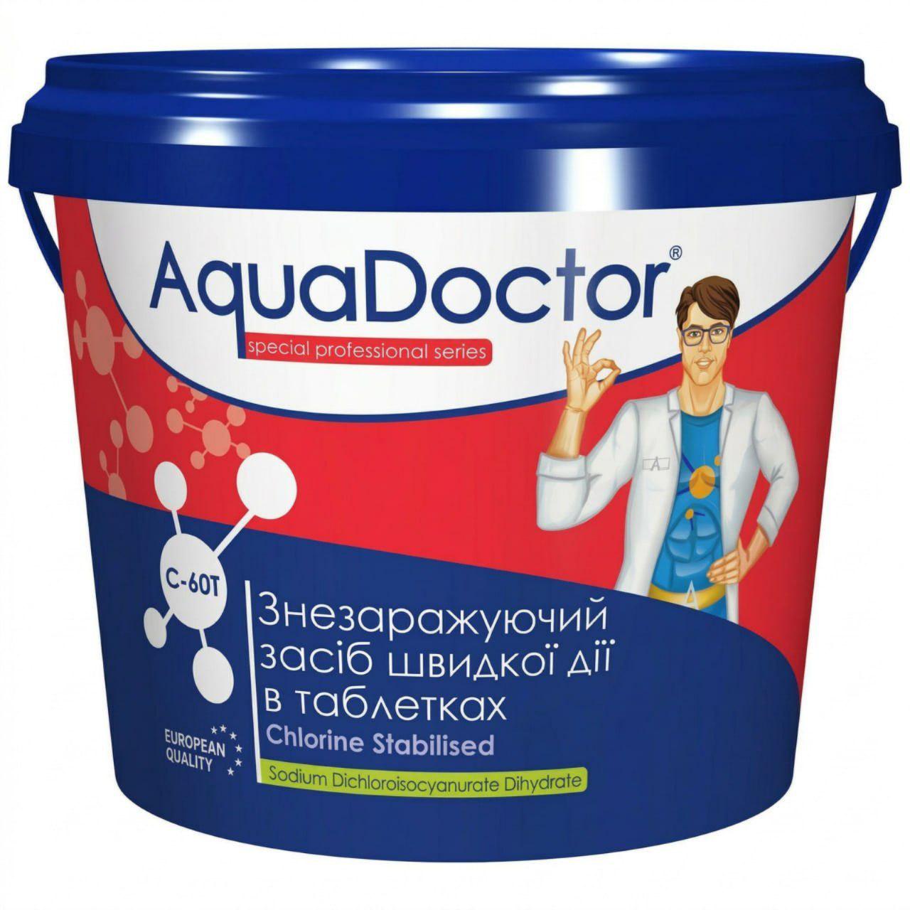 Дезинфектант AquaDoctor C-60T A17451 4 кг шоковый хлор в таблетках 20 г (33686827)