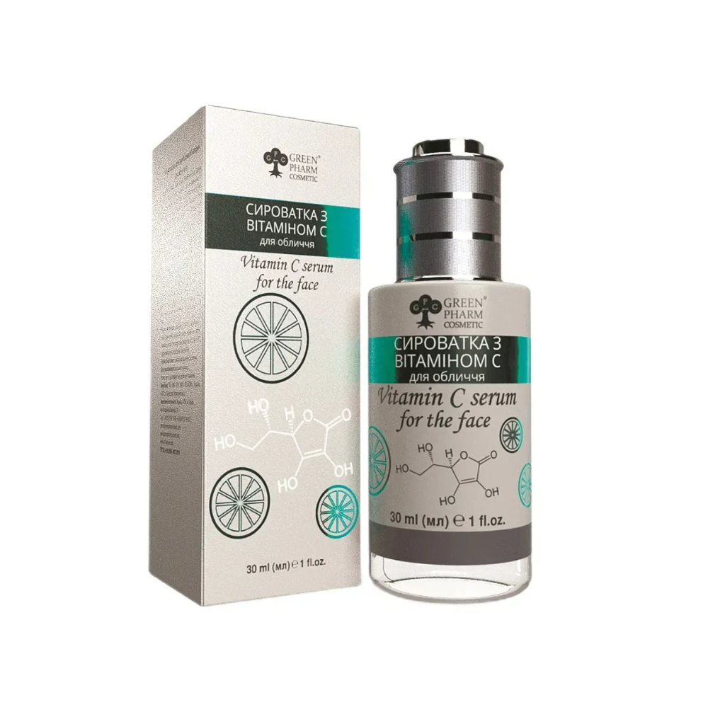 Сироватка з вітаміном C Green Pharm Cosmetic Vitamin C Serum For The Face 30 мл