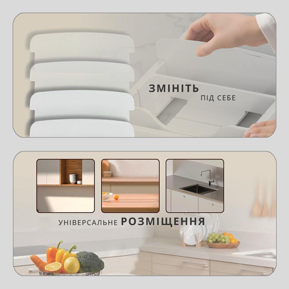 Кухонна підставка-органайзер-тримач для кришок, мисок, виделок, ложок (20633087) - фото 3
