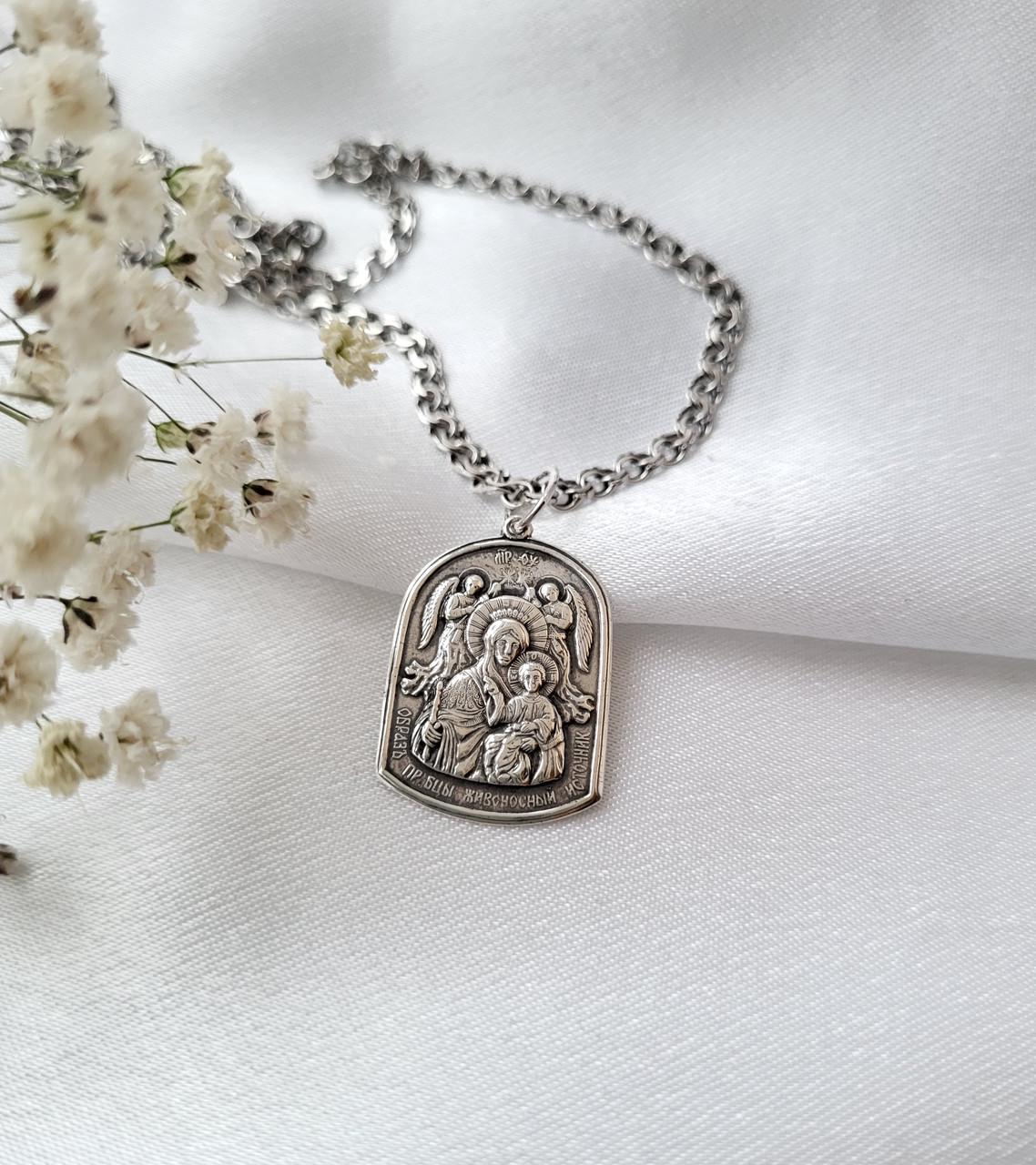 Ладанка икона матери божьей неустанной помощи серебро 925 пробы черненое (37801ч)