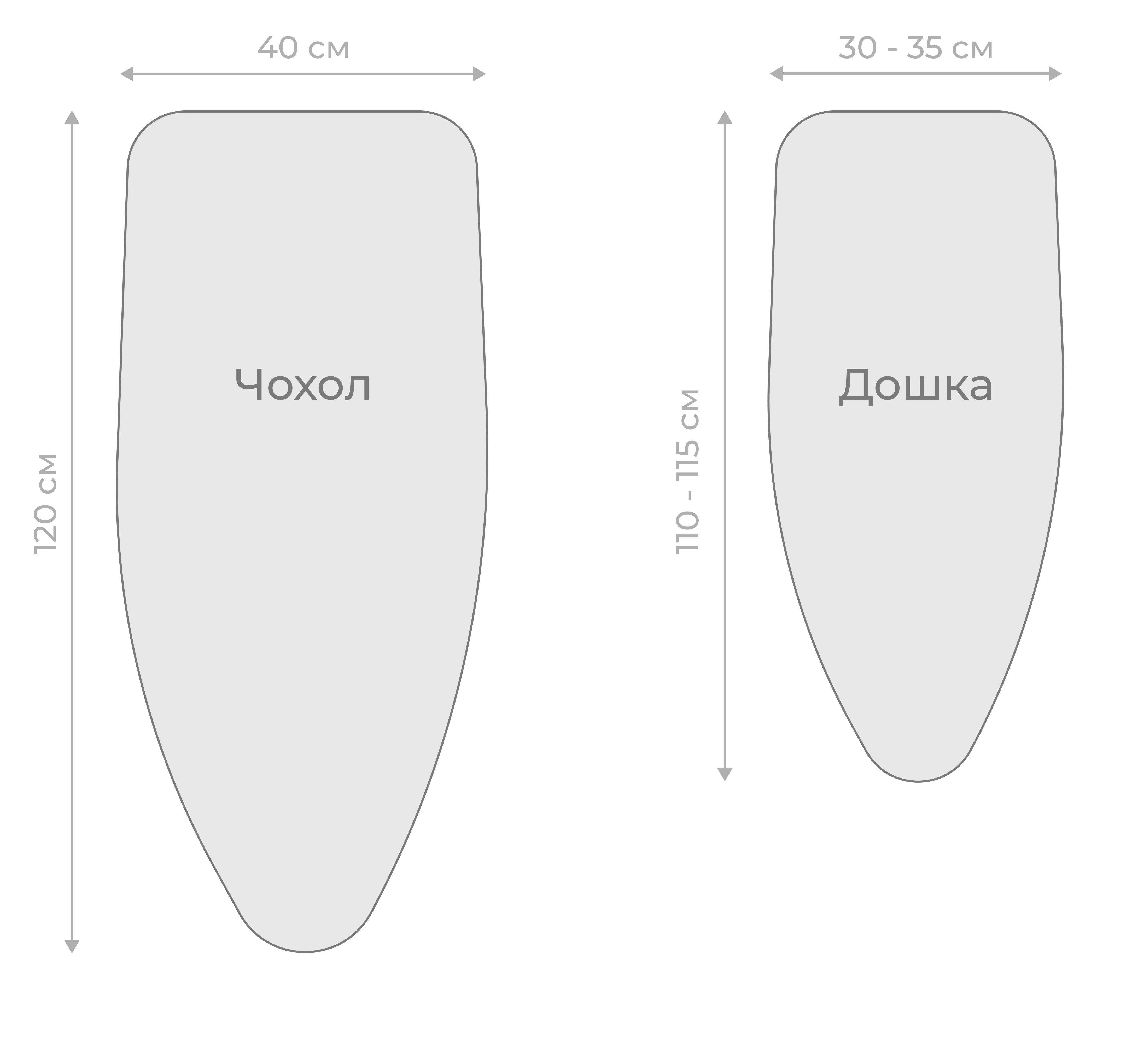 Чохол для прасувальної дошки Мій Дім 115х35см  (CU6037) - фото 2