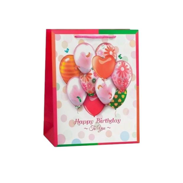 Подарочный пакет бумажный Stenson Happy Birthday R95498-S 18х23х10 см (23688777)