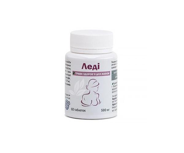 Травы для нормализации гормонального фона женщин Леди 60 таблеток