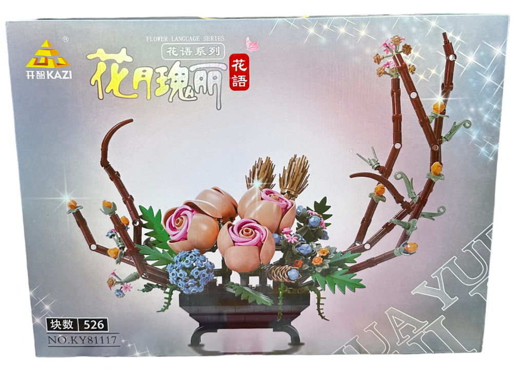 Конструктор Квіткова композиція у кошику 526 деталей (18185001) - фото 4