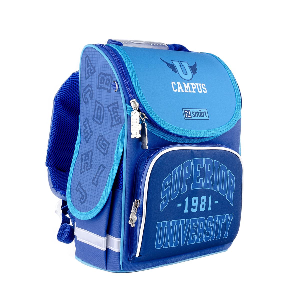 Рюкзак шкільний каркасний Smart PG-11 Campus (558072)