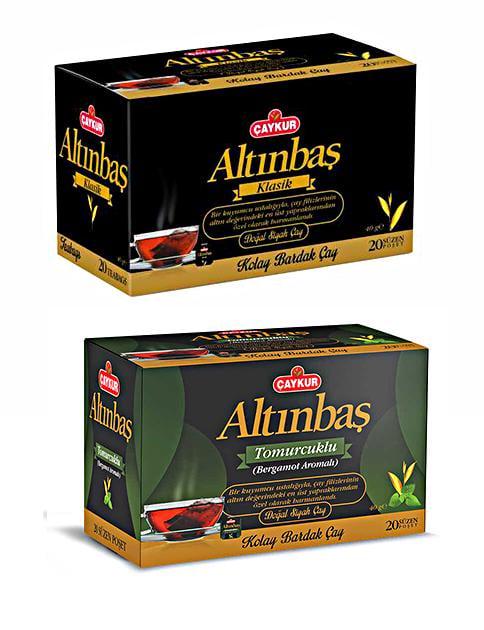 Чай чорний CAYKUR Altınbas класик бергамот по 20 пакетів 40 г 2 шт. (00667421)
