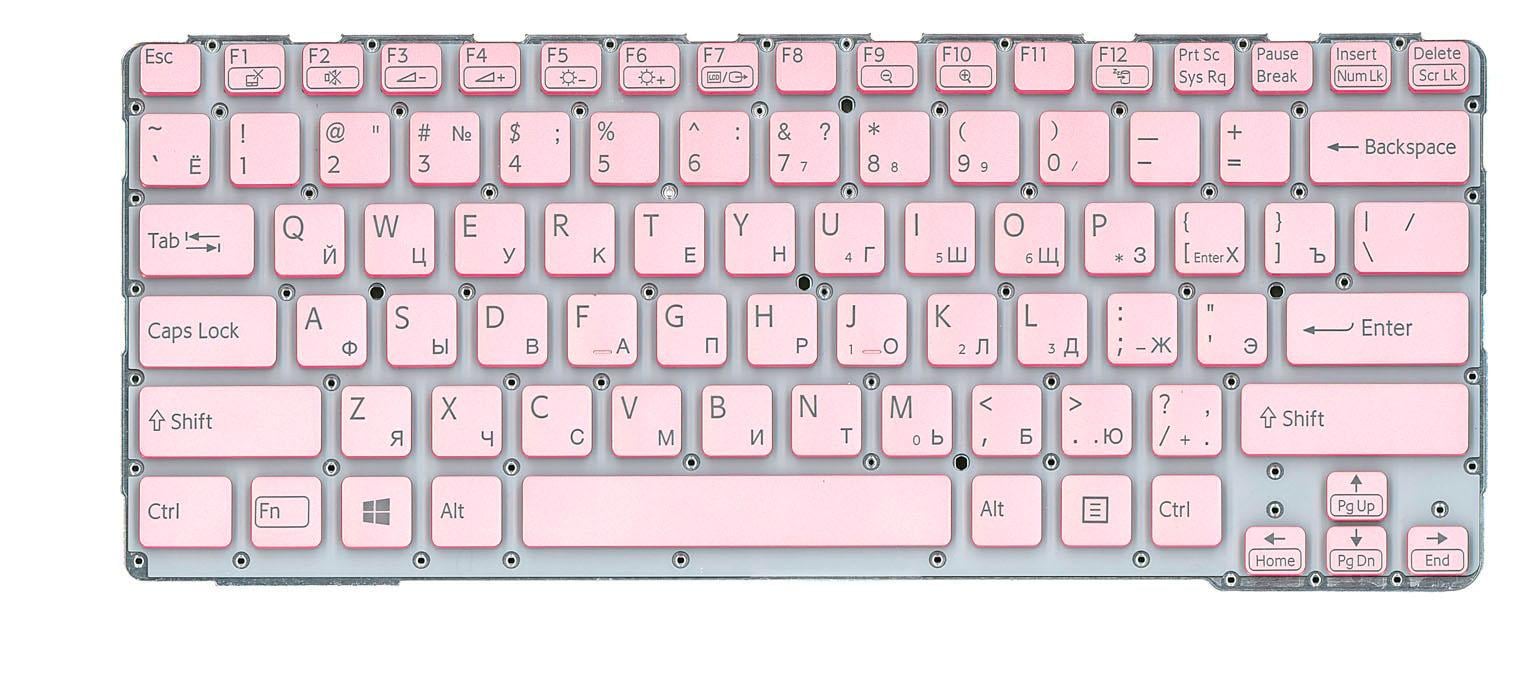 Клавіатура для ноутбука Sony SVE14A з підсвічуванням Light No Frame Pink Клавіатура для ноутбука Sony SVE14A з підсвічуванням Light No Frame Pink