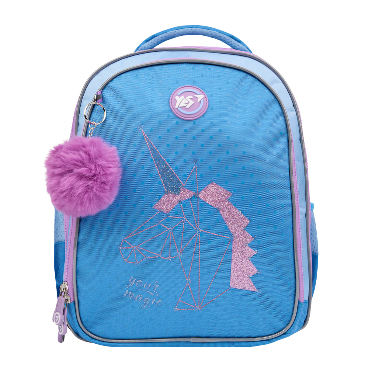 Рюкзак школьный YES S-111 Your Magic Unicorn 38х29х18 см Голубой (559893) - фото 2 Рюкзак школьный YES S-111 Your Magic Unicorn 38х29х18 см Голубой (559893) - фото 2