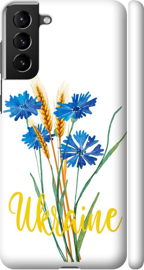 Чехол на Samsung Galaxy S21 Plus Ukraine v2 (5445m-2115-42517)