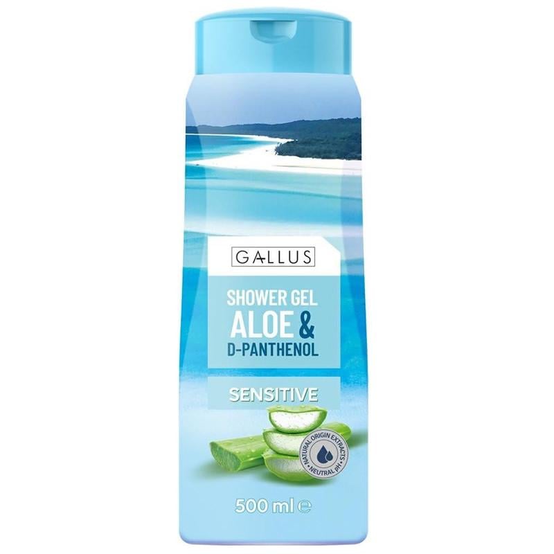 Гель для душу чоловічий Gallus MEN Sensitive 500 мл (7160)