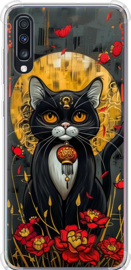 Чехол на Samsung Galaxy A70 2019 A705F China Cat (6134sp-1675-42517)
