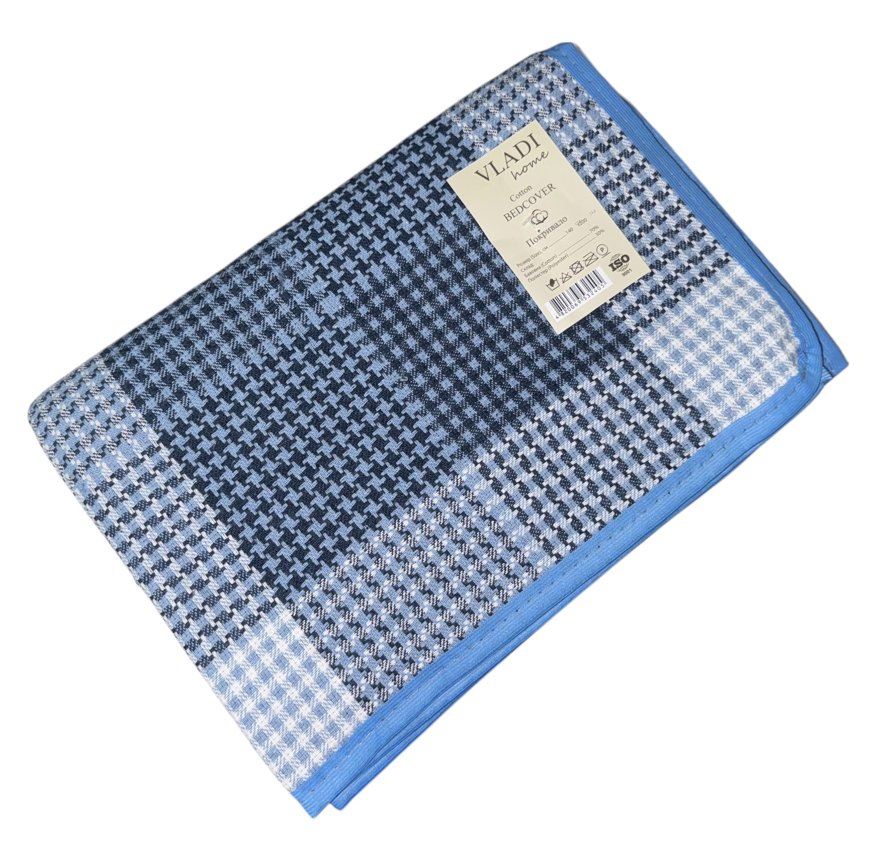 Плед-покривало бавовняне Vladi 140х200 см Синьо-блакитний (119128) - фото 1