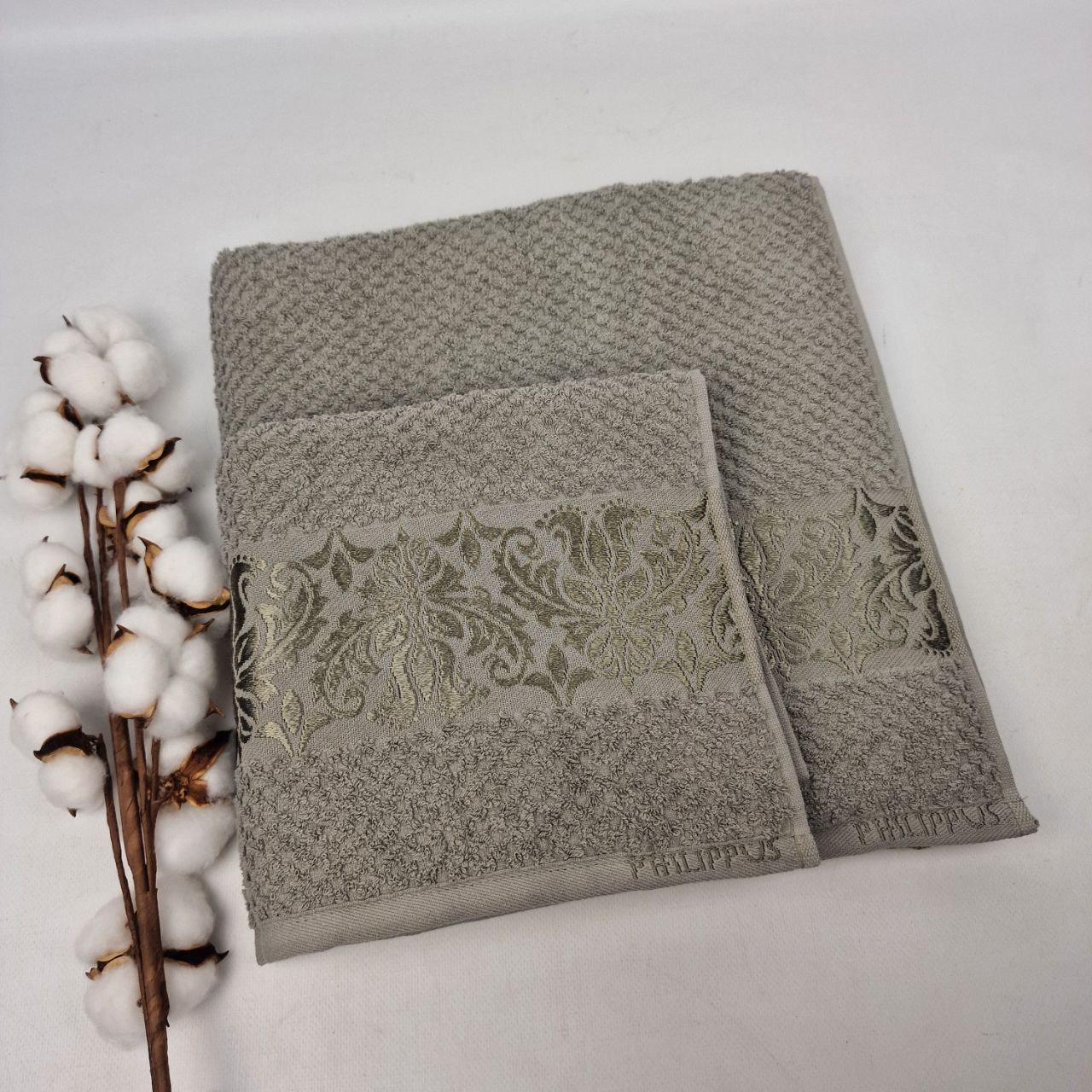 Набор полотенец Philippus Air Cotton Sevakin E894 2 шт. Серый (CN39392)