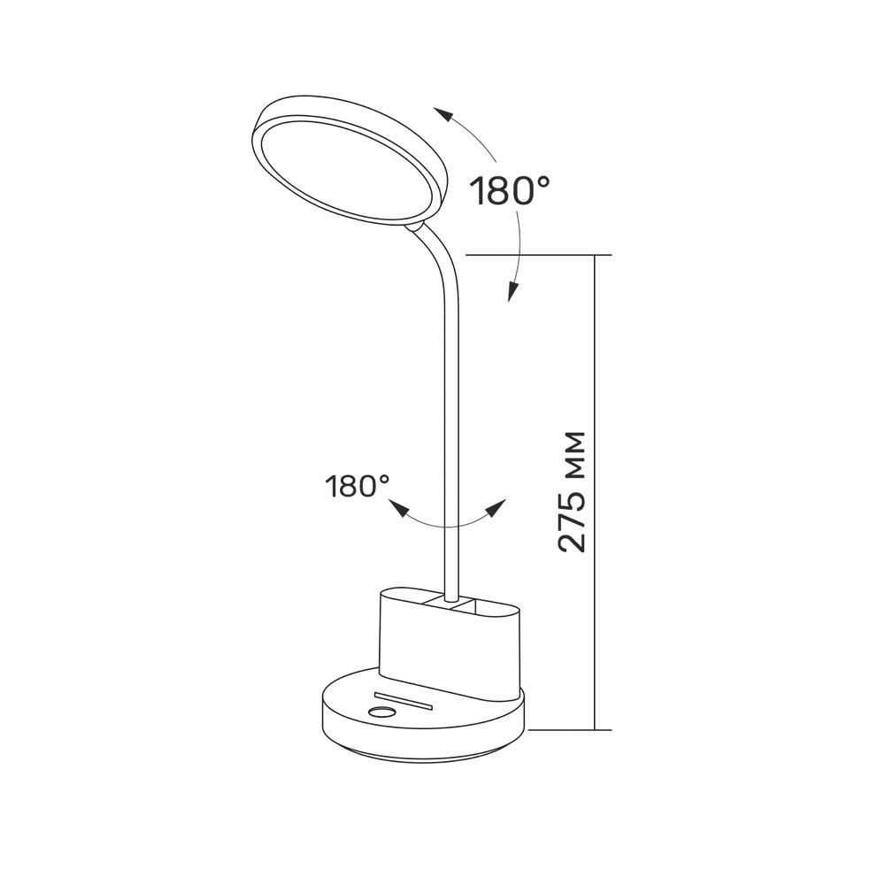 Настільна лампа з акумулятором TITANUM TLTF-011W LED 6W 2700-6000K 220V - фото 3