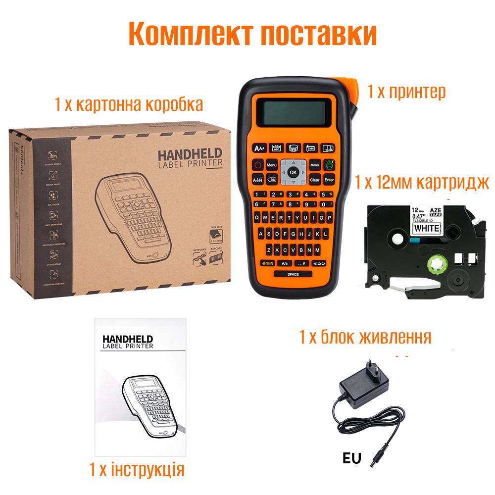 Принтер портативный термотрансферный Ukrmark E1000 Pro OR QWERTY 6/9/12 мм Оранжевый - фото 5