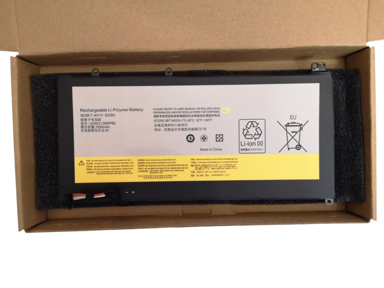 Аккумулятор для Lenovo IdeaPad U430/U430T/U430P/U530/L12L4P62/L12M4P62 7000mah 52Wh
