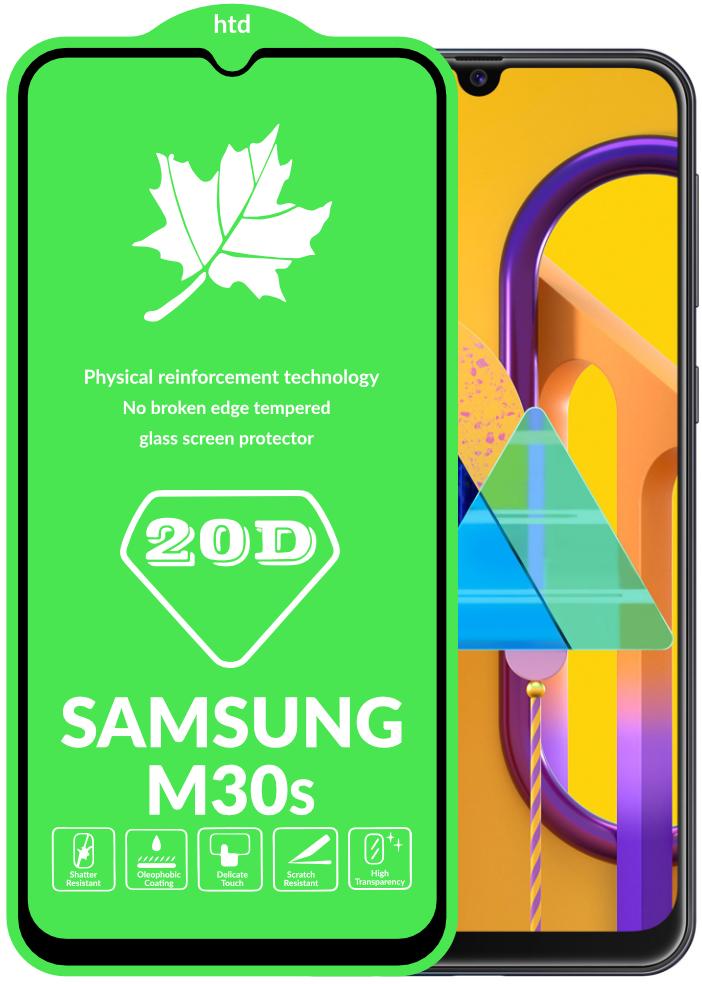 Защитное стекло 20D Glass для Samsung Galaxy M30s M307 большой радиус (15755)
