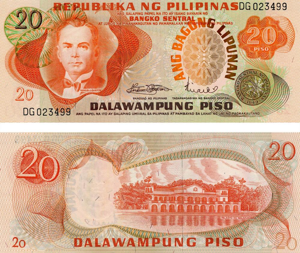 Коллекционная банкнота Филиппины 20 песо 1973-1993 UNC серия Ang Bagong Lipunan P145 (Б05694)