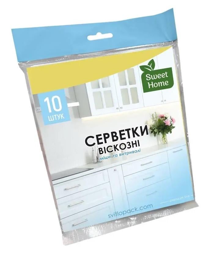 Салфетки Sweet Home вискозные 10 шт.