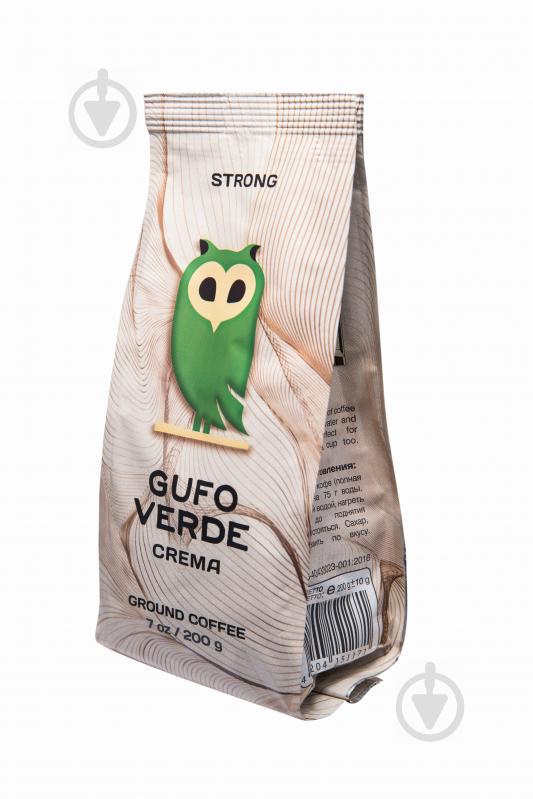 Кофе Gufo Verde молотый CREMA 24 х 200 г (10000174)