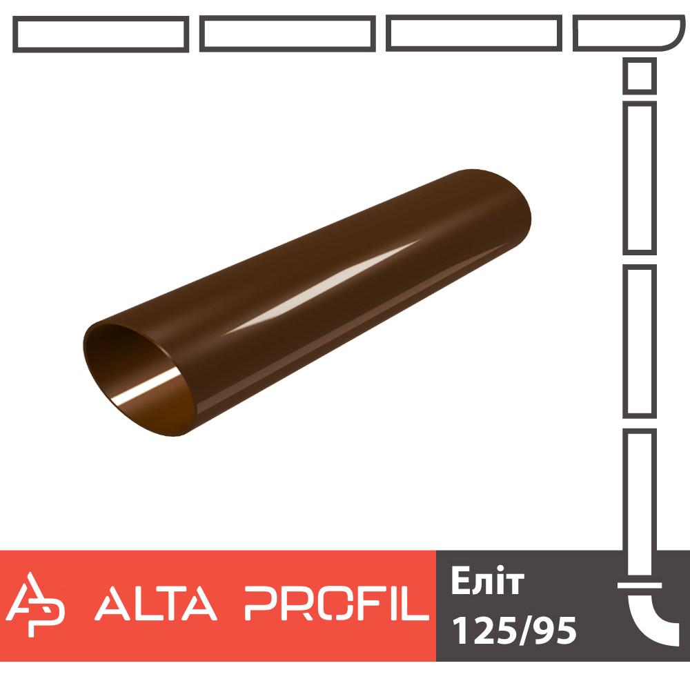 Труба водостічна Alta Profil 125 система D 95 3 м Коричневий (18143072) - фото 2