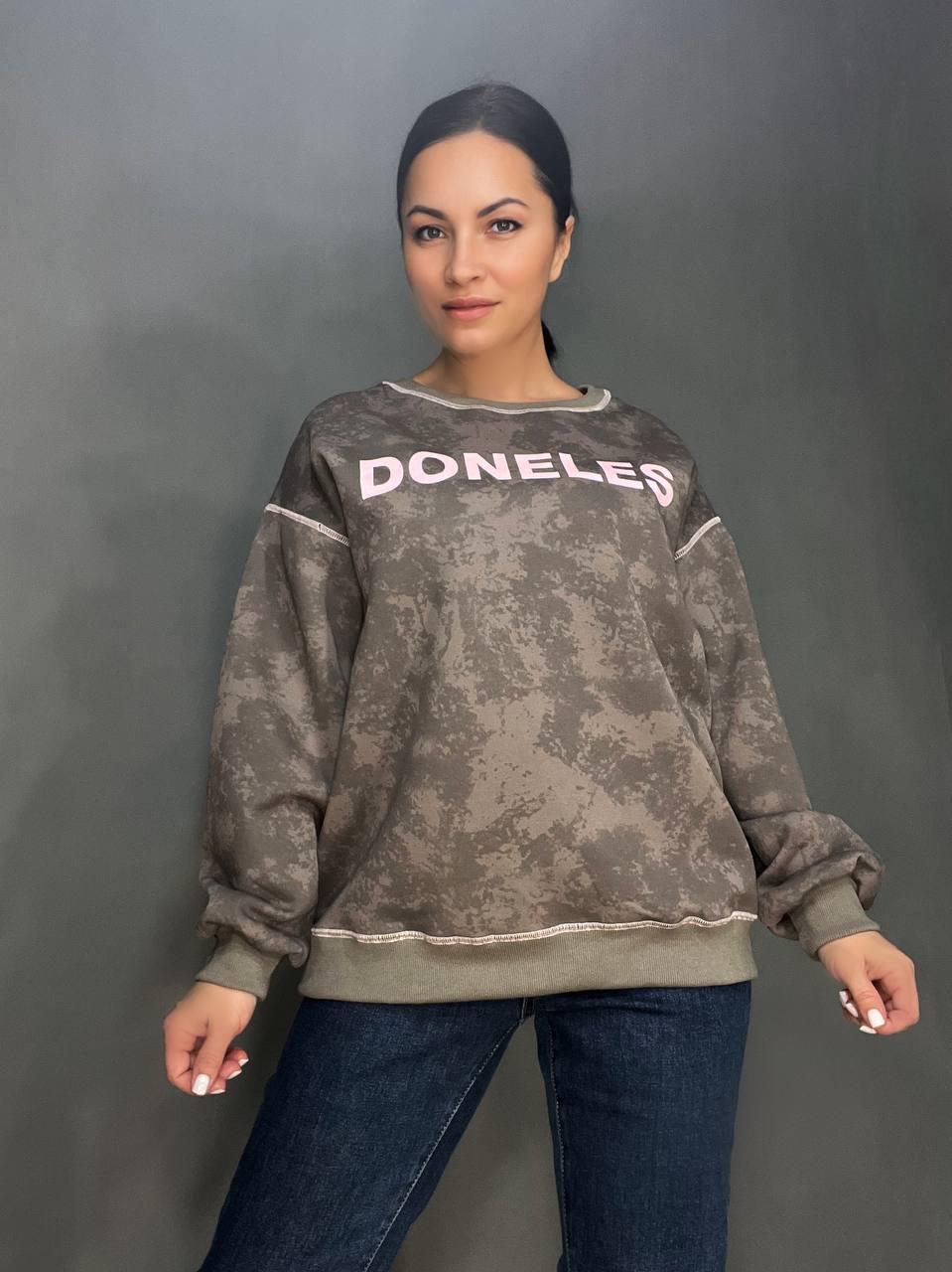 Свитшот женский JOY ONE 1732 DONELES удлиненный вареный тай-дай OS Шоколадный (3303) - фото 7 Свитшот женский JOY ONE 1732 DONELES удлиненный вареный тай-дай OS Шоколадный (3303) - фото 7