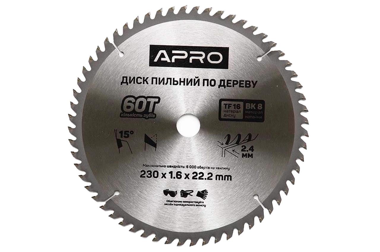 Диск пильний Apro 230 x 22,2 мм x 60T (830200)