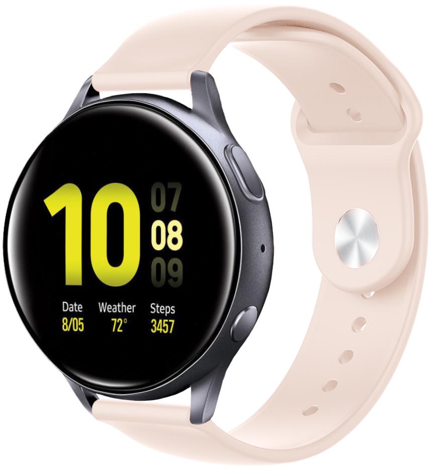 Ремінець Base для Galaxy Watch Active 2 40/44 мм Powder (29077) - фото 1 Ремінець Base для Galaxy Watch Active 2 40/44 мм Powder (29077) - фото 1