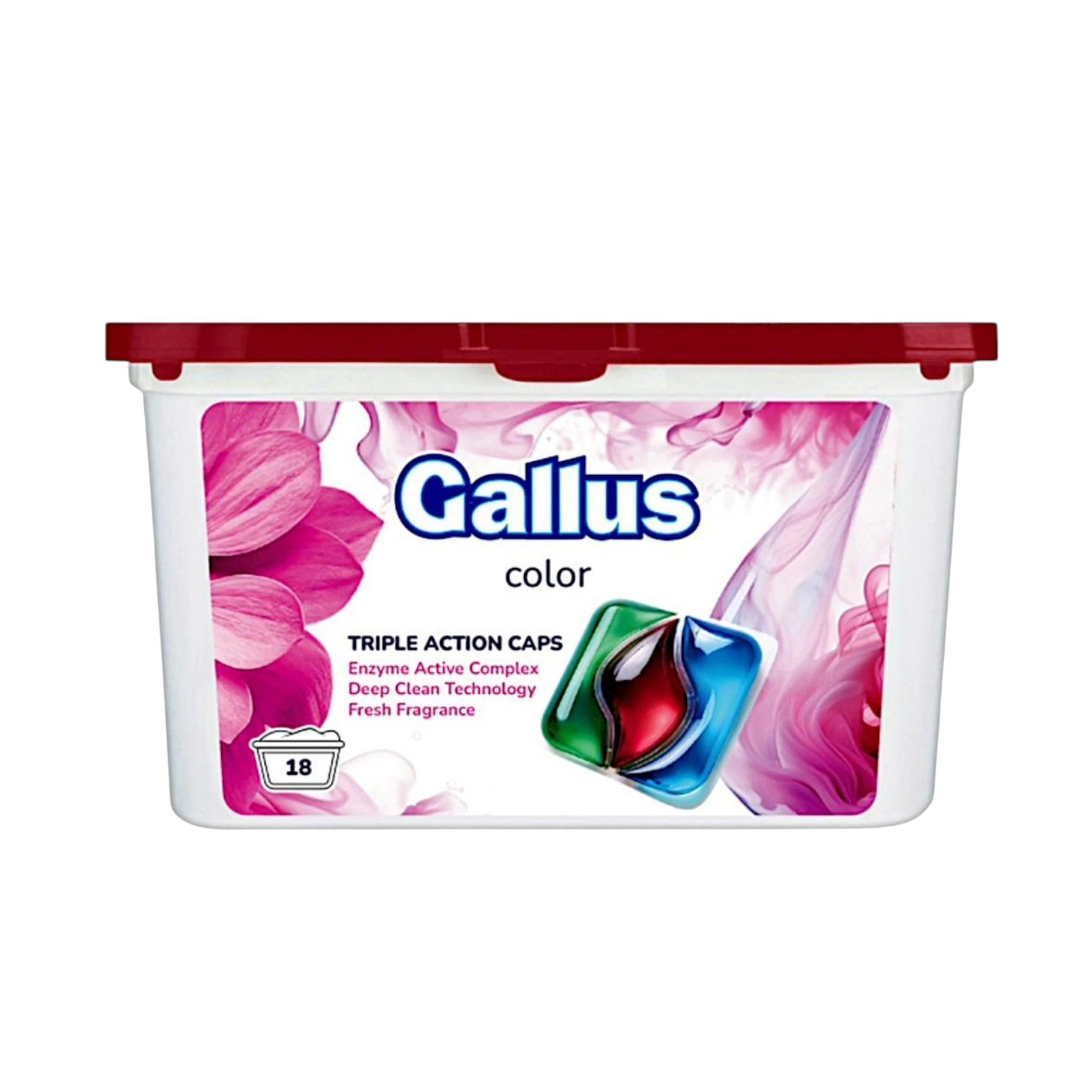 Капсулы для машинной стирки Gallus Color 3в1 18 циклов стирки 18 шт. (303507)