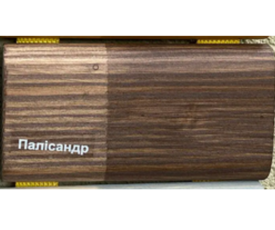 Обеденный стол деревянный ТОБІ ШО Шарм/Т17 столешница 20 мм 750х1100х500 мм Палисандр - фото 5 Обеденный стол деревянный ТОБІ ШО Шарм/Т17 столешница 20 мм 750х1100х500 мм Палисандр - фото 5