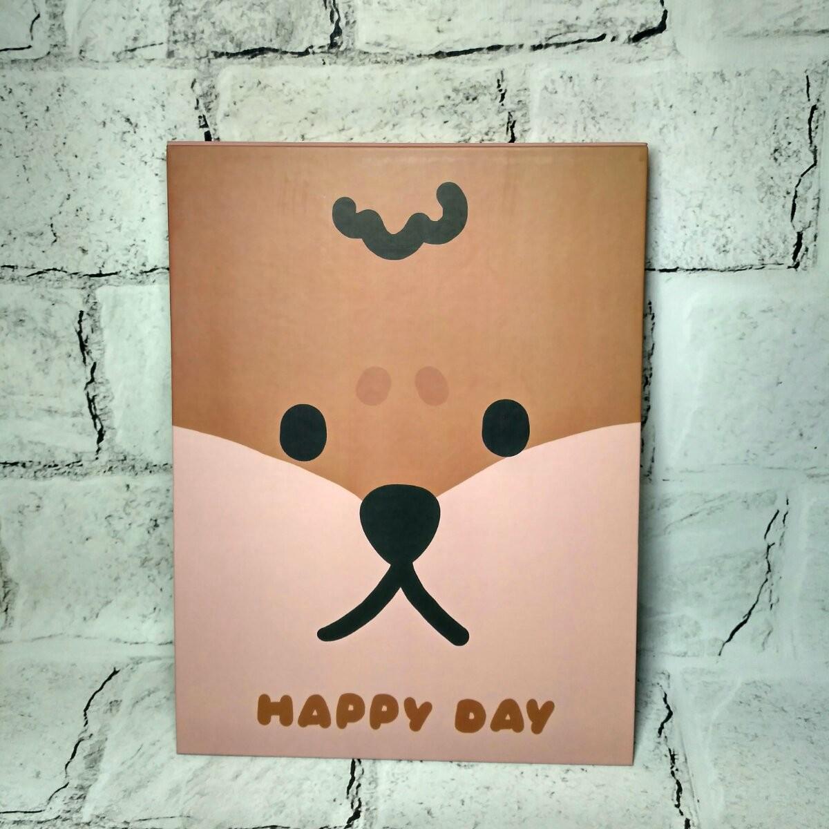 Дзеркало косметичне настільне/дорожнє Happy day 26х20 см (253-4)