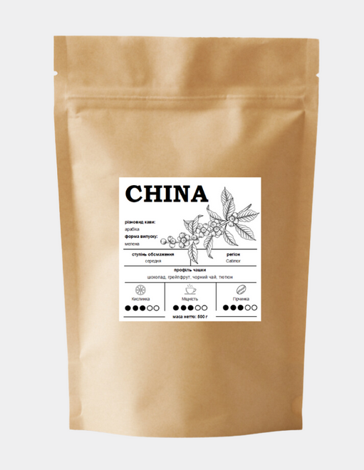 Кофе молотый China Арабика 100% 500 г (26595309)