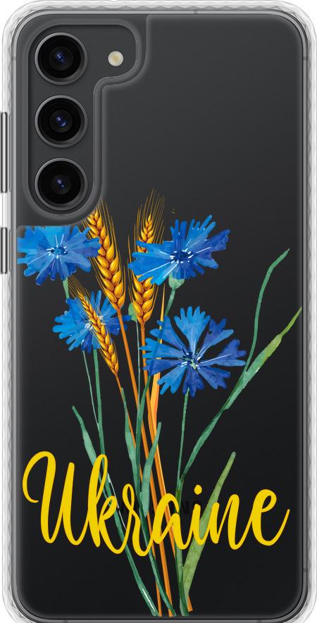 Чехол на Samsung Galaxy S23 Plus Ukraine v2 (5445pc-2905-42517)