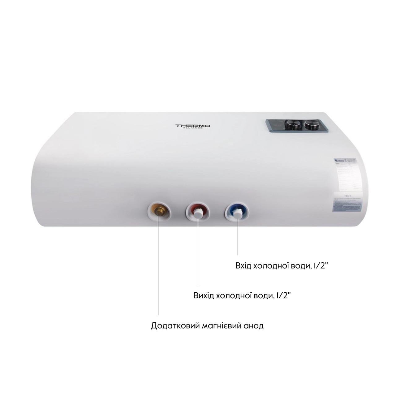 Водонагреватель электрический Thermo Alliance плоский горизонтальный мокрый ТЭН 2 кВт 0,8+1,2 80 л (DT80H20G(PD) - фото 4 Водонагреватель электрический Thermo Alliance плоский горизонтальный мокрый ТЭН 2 кВт 0,8+1,2 80 л (DT80H20G(PD) - фото 4