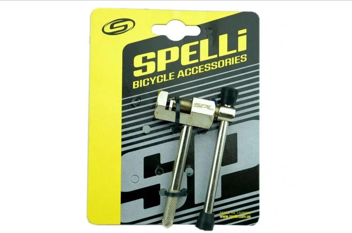 Выжимка цепи SBT-327 Spelli хромированная - фото 4 Выжимка цепи SBT-327 Spelli хромированная - фото 4