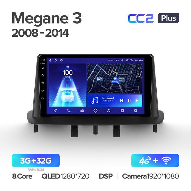 Магнитола штатная Teyes CC3 2K 6+128 Gb 360° для Renault Megane 3 2008-2014 9" (AR-71102)