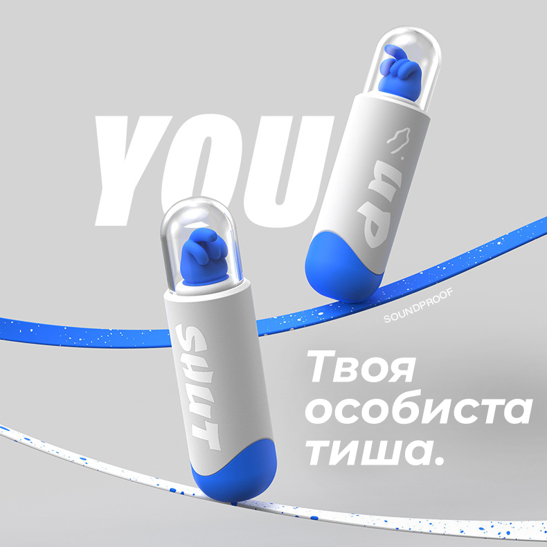 Беруші Shut Up 5-шарові шумопоглинаючі вушні затички у кейсі Синій (04-10) - фото 2 Беруші Shut Up 5-шарові шумопоглинаючі вушні затички у кейсі Синій (04-10) - фото 2