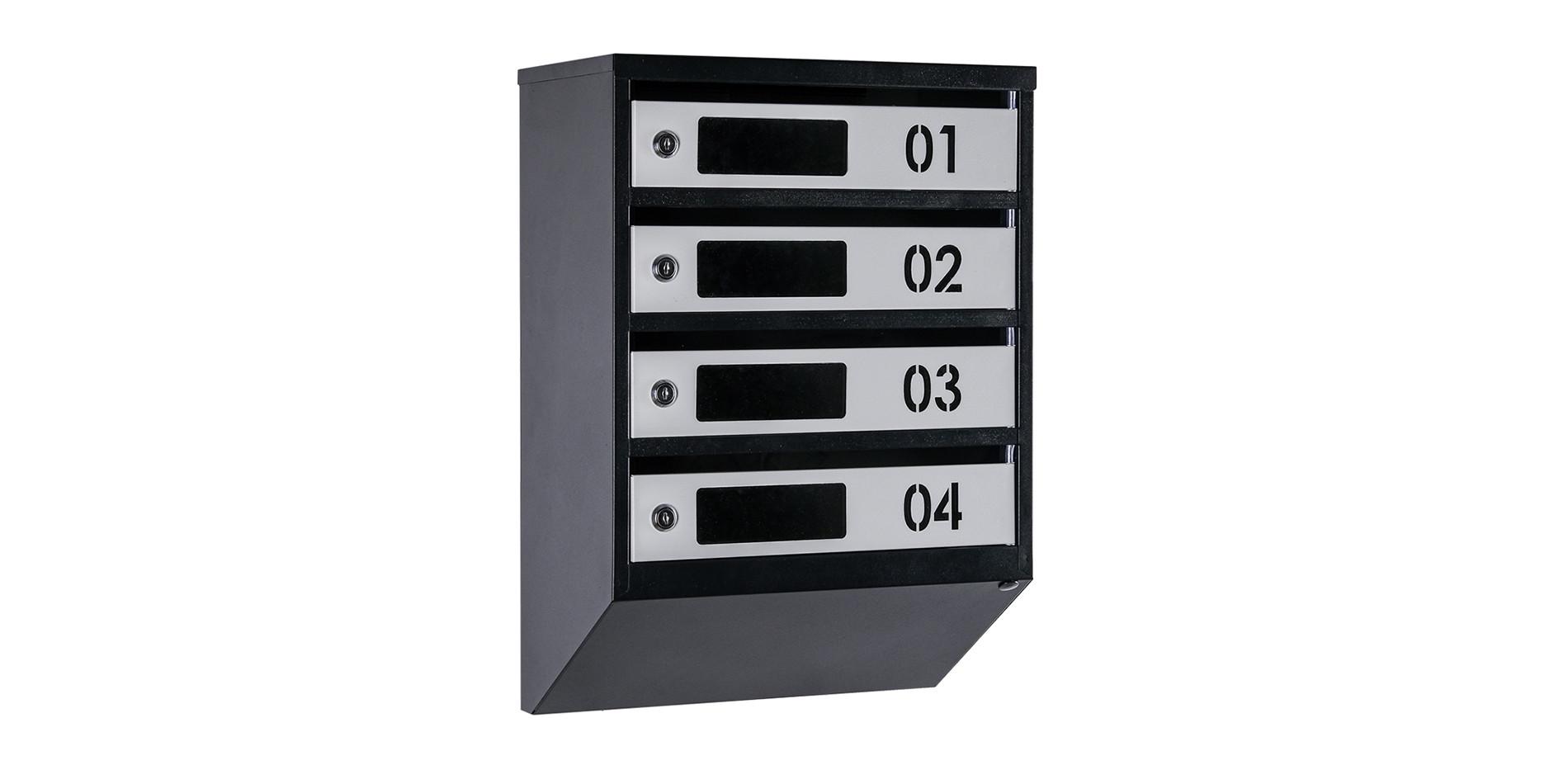 Почтовый ящик Галиндустрия ЯП-04-D многосекционный на 4 квартиры металлический Черно-серый (132-119-000004038)