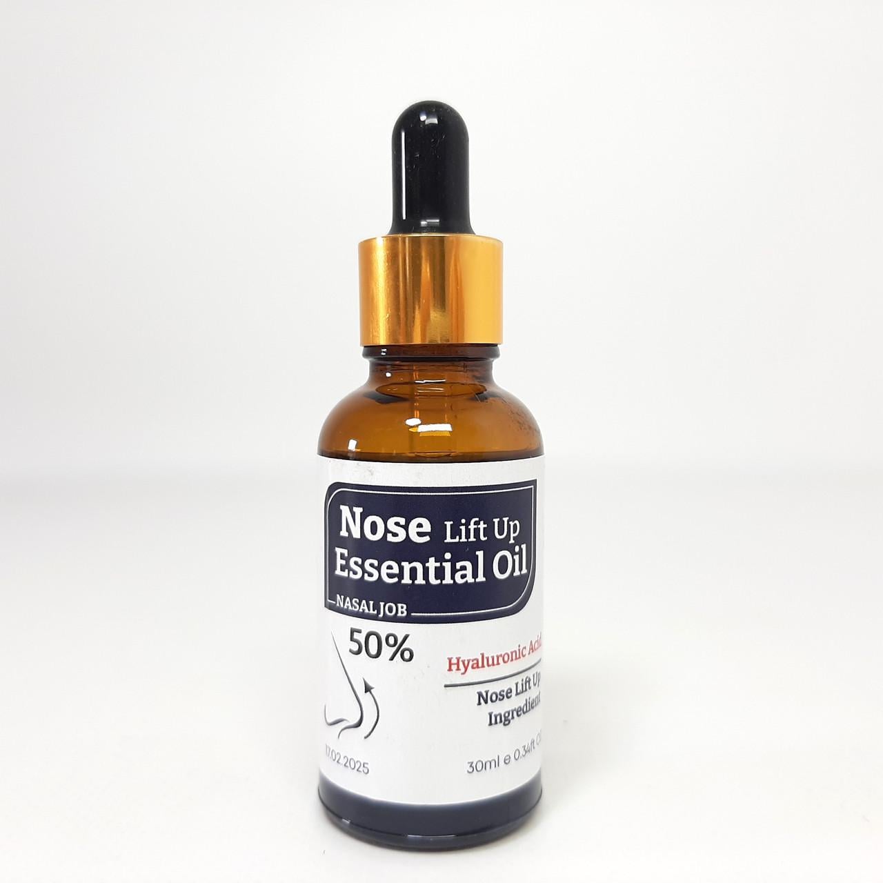 Масло массажное для коррекции формы носа Nose Lift Up Essential Oil 30 мл (X-2107)