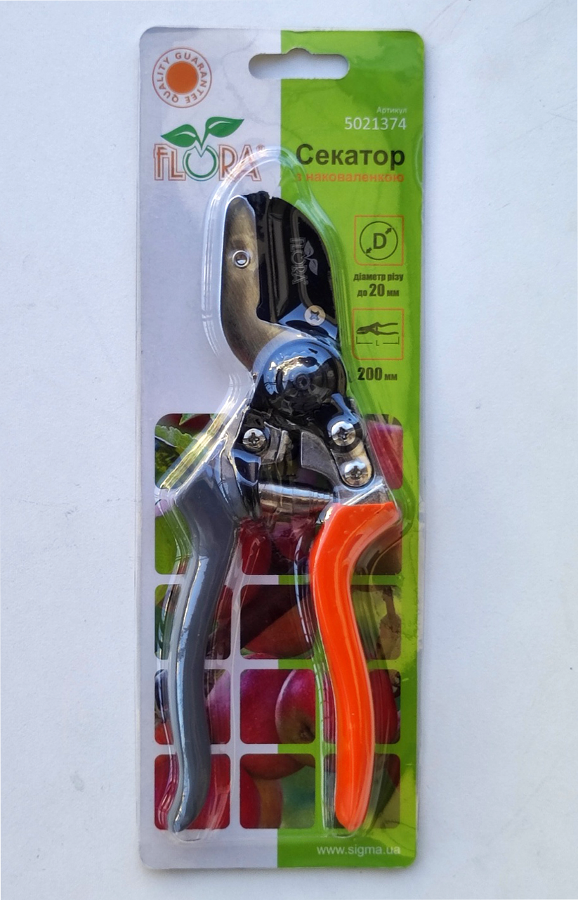 Секатор з ковадлом, 200 мм, "Flora" (5021374) - фото 2