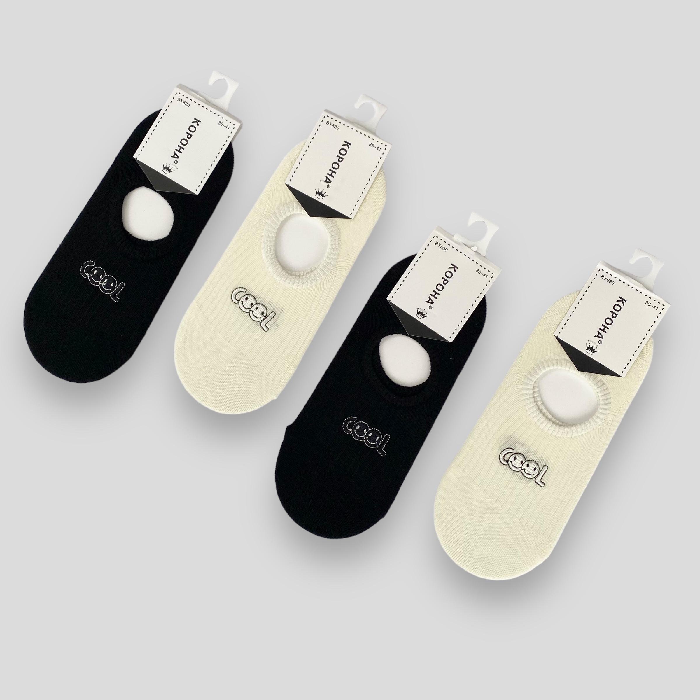 Следы женские с силиконом Корона р. 36-41 5 пар Черный/Белый (BY630-2) Следы женские с силиконом Корона р. 36-41 5 пар Черный/Белый (BY630-2)